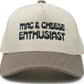 Kids/Baby 2-Tone Cap: Mac & Cheese Enthusiast - Khaki/Beige