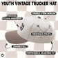 Kids/Baby 2-Tone Cap: Mac & Cheese Enthusiast - Khaki/Beige