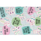 Mahjong Kitchen Towel Mah jongg Tile Game Decor Hostess Gift