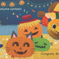 Baby Pumpkin: Finger Puppet Book