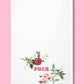 Fuck Tea Towel Four Pack | Funny Kitchen Towel