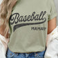 BASEBALL MAMA GRAPHIC TSHIRTS