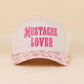 Mustache Lover Two Tone Snapback Hat