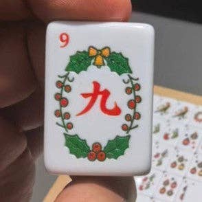 Christmas American Mahjong Tile Set | Holiday Edition | Pre-Order