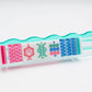 Crystal Prism Blue | Mahjong with Bold Angles and Vibrant Vibes | 1.25" x 0.9" x 0.7"