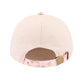 French Fries Two Tone Cotton Hat