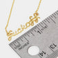 Gold-Dipped Fuck Off Fashion Necklaces