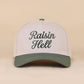 Raisin Hell Two Tone Snapback Hat Zenana Consgt.