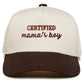 Kid/Baby 2-Tone Cap: Certified Mamas Boy Brown/Beige